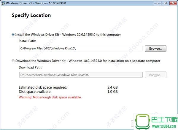 windows driver kit 10驱动 10.0.14393.0 官方版下载