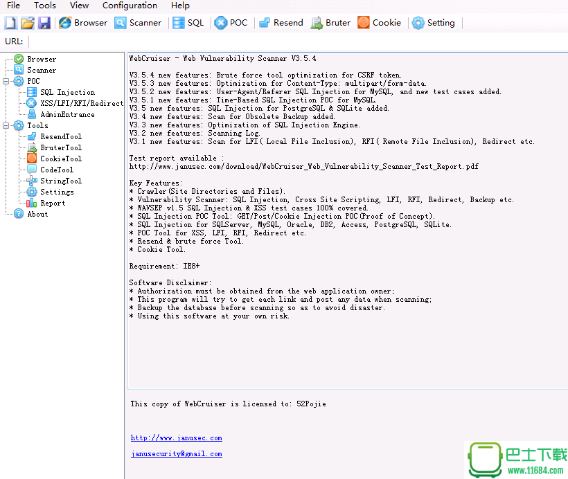 网站漏洞扫描工具WebCruiserWVS 3.5.4 Enterprise最新破解版下载