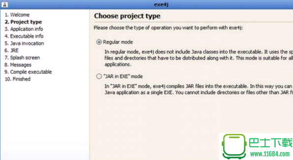 exe4j(java转exe工具) v5.0.1 官方最新版（32位/64位）_注册码下载