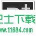 PS抠图滤镜OnOne Perfect Mask 5.2.3 中文注册版（含安装方法）下载