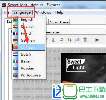 Sweetlight(舞台灯光控制系统) v8.2.18 官方中文版下载