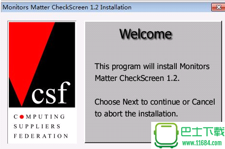 Monitors Matter CheckScreen(液晶显示器检测软件) v1.2 绿色版下载