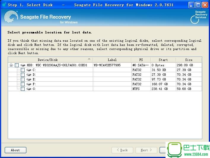 Seagate File Recovery(希捷硬盘数据恢复软件) v2.0.7631 破解版下载