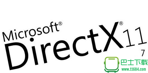 Microsoft DirectX组件 11.0 完整正式版下载