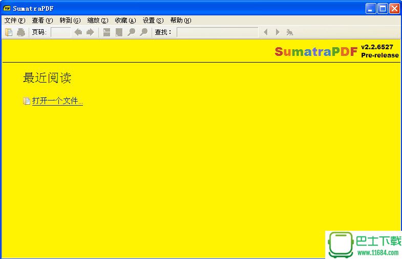 Sumatra PDF下载-Sumatra PDF(最好的pdf阅读器)下载