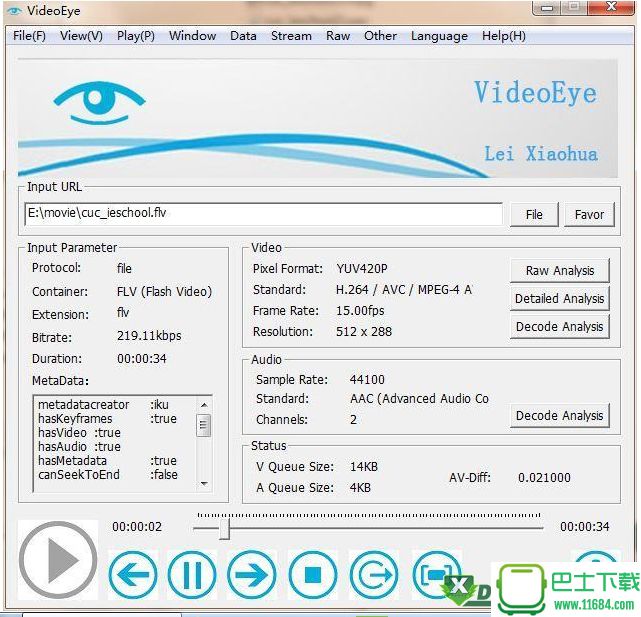 VideoEye(视频码流分析工具) v0.2 绿色版下载