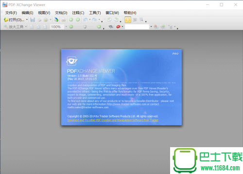 PDF-XChange Viewer v2.5.322.4 单文件绿色版下载