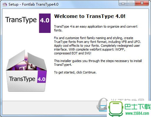 TransType(字体格式转换工具) v4.0.1.5095 绿色版下载