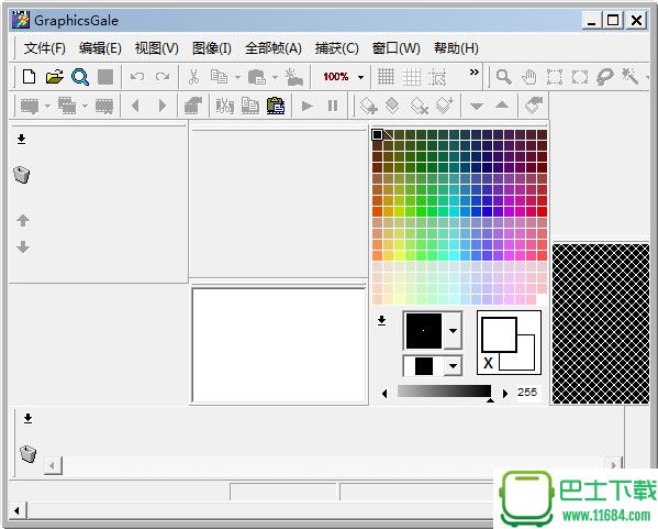 GraphicsGale(像素动画制作软件) v2.5.11 中文绿色版下载
