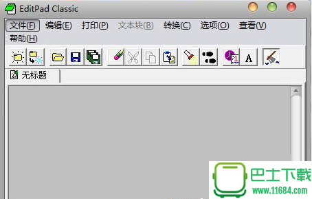 EditPad Classic(免费文本编辑器)下载-EditPad Classic(免费文本编辑器)中文绿色版下载v3.5.3