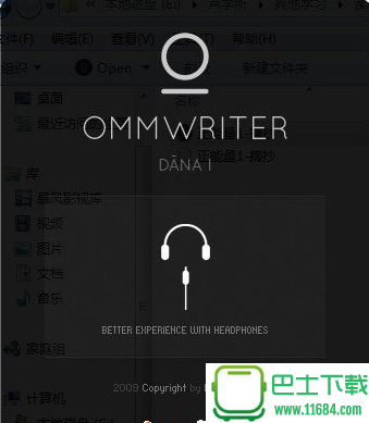 ommwriter(免费写作软件) v1.0 绿色版下载