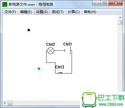 稳恒电路(物理电路图绘制软件) v1.0 绿色版下载