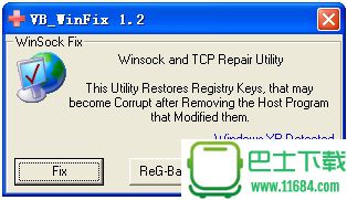 WinSockFix(网络连接修复工具) v1.2 绿色版下载
