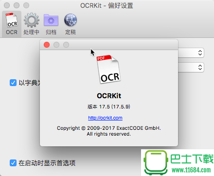 OCRKit for Mac(OCR文字识别) v17.6.1 官方最新版下载