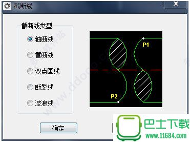 浩辰CAD机械2017 中文特别版下载