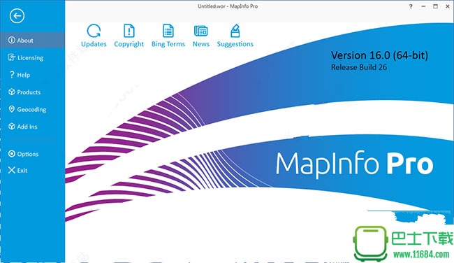桌面信息管理系统Mapinfo Pro 16 汉化破解版（含安装教程）下载