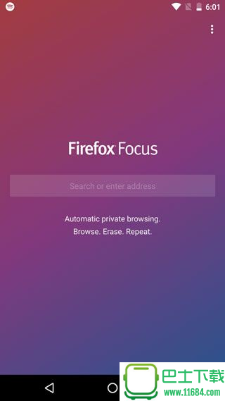 Firefox Focus Android版下载