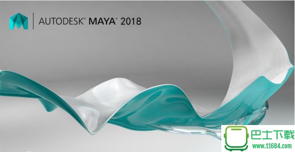 Autodesk Maya 2018 简体中文版(附注册机)下载