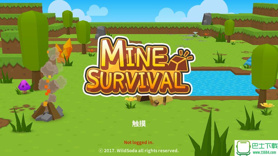 生存世界Mine Survival 安卓破解版（大量金币、钻石+解锁全部人物+解锁全部地图）下载