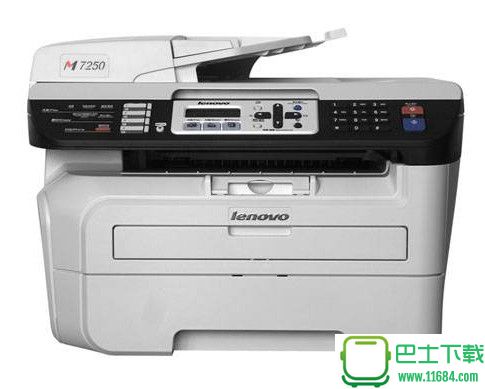 联想m7250打印机驱动 官方最新版下载
