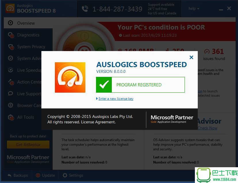 Auslogics BoostSpeed(系统优化辅助工具)下载-Auslogics BoostSpeed(系统优化辅助工具) 英文绿色版下载v8.7