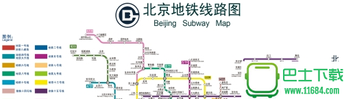 北京地铁线路图2017 高清版下载
