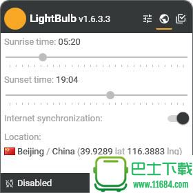 LightBulb 1.6.3.4 便携版（电脑屏幕色温自动调节工具、有效保护眼睛）下载