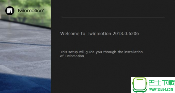 Twinmotion2018 v2018.0.6206 中文破解版下载
