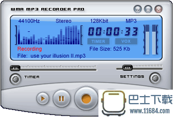 i-Sound Recorder(电脑音频录音软件) v7.6.5.1 官方最新版下载