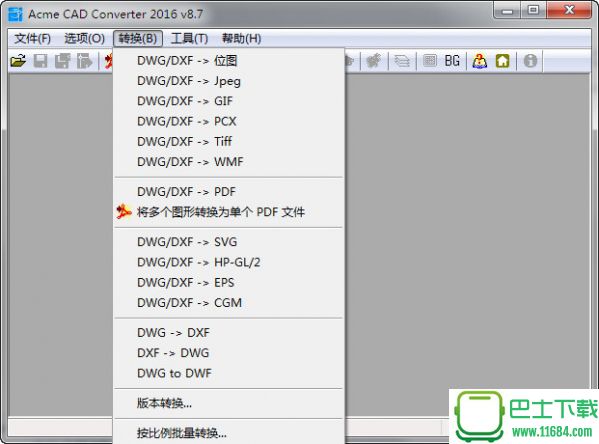 Acme cad Converter(CAD文件转换器) v8.9.8 汉化版下载