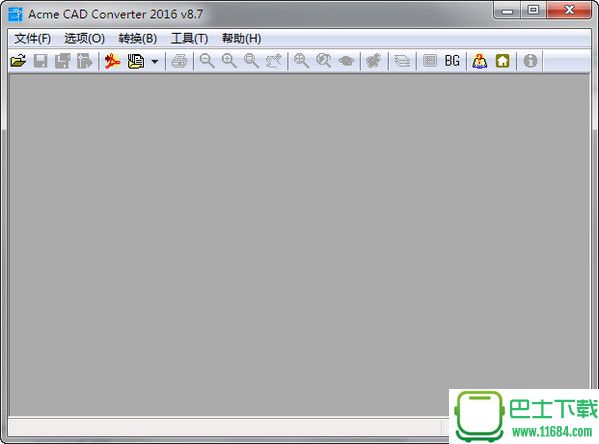 Acme cad Converter(CAD文件转换器) v8.9.8 汉化版下载