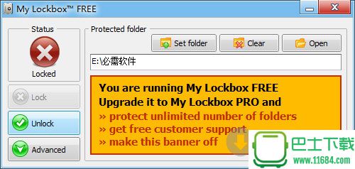 My Lockbox(文件保护软件)下载-My Lockbox(文件保护软件)官方最新版下载v3.7.3