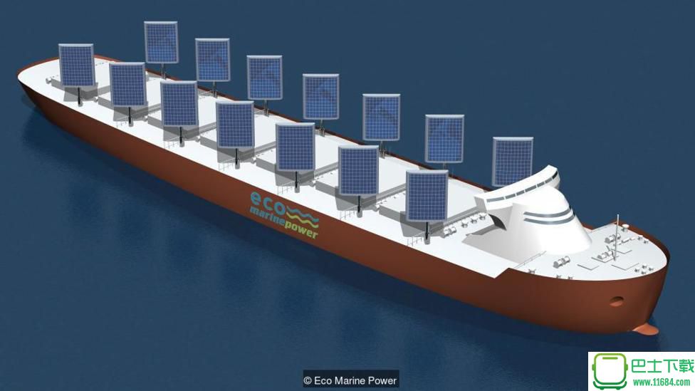 未来船舶：新材料制造、远程操控、太阳能驱动