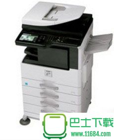 惠普Deskjet 2515打印机驱动 v2.0 绿色版下载