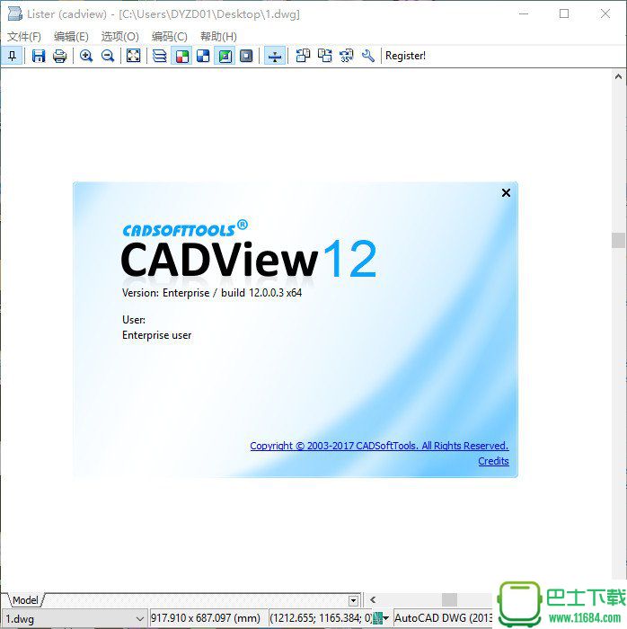 Total Commander的CAD查看插件CADView 12 破解版(含32位/64位） 下载