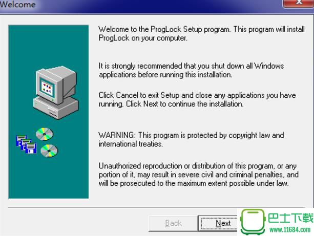 ProgLock(win10文件上锁助手) v1.64 官方版下载