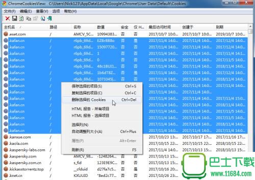 ChromeCookiesView v1.46 中文绿色版（Chrome浏览器cookie信息查看、删除工具）下载