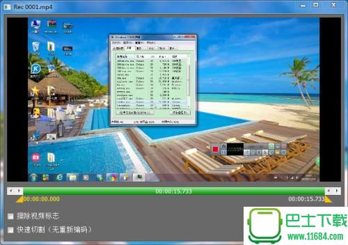 ZD Soft Screen Recorder v11.1.1.0 便携版下载