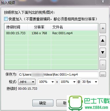 ZD Soft Screen Recorder v11.1.1.0 便携版下载