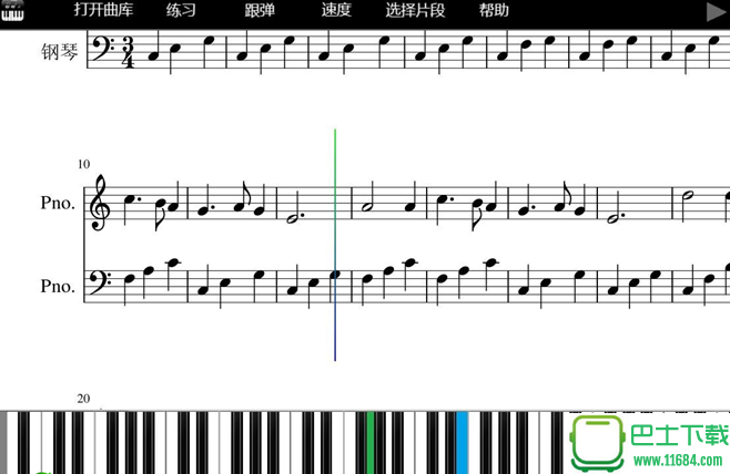钢琴陪练(钢琴学习软件) v1.0.0 官方最新版下载