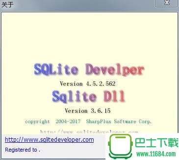 SQLite Developer 4.51 破解注册版下载