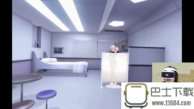 Fate Grand Order VR游戏系列表情包高清无水印