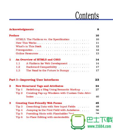 html5 css3 完整版（pdf格式）下载（该资源已下架）