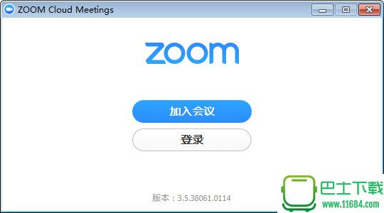 zoom cloud meetings(视频会议软件) v4.1.16699.1208 官方最新版下载