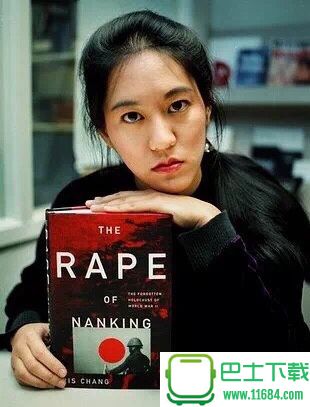 南京大屠杀The Rape Of Nanking 电子版（pdf格式）下载