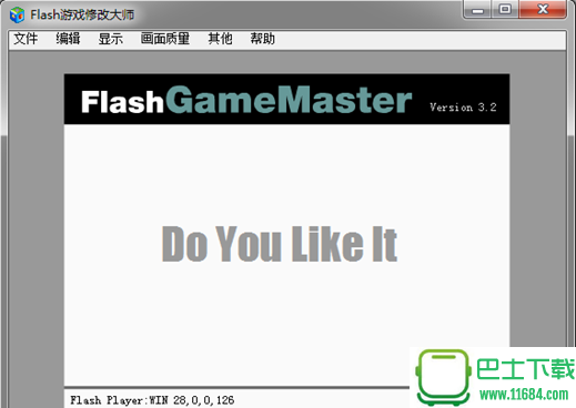 Flash游戏修改大师 v3.2 by cordy下载