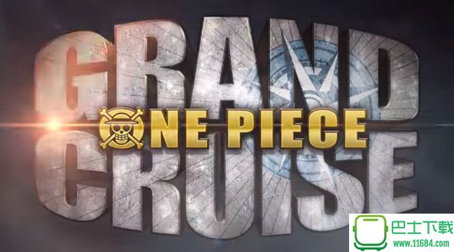 VR游戏 海贼王 伟大巡航One Piece Grand Cruise 中文版下载（暂未上线）
