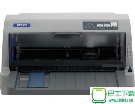 爱普生LQ730KII打印机驱动 最新版下载