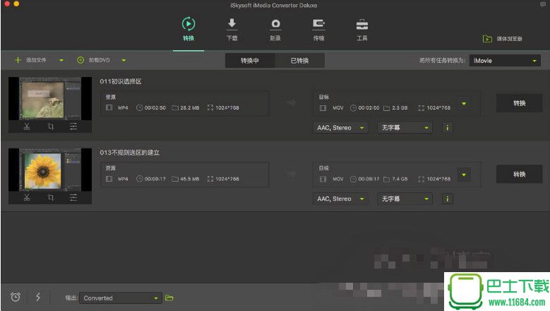 iSkysoft iMedia Converter Deluxe for Mac 中文版 下载