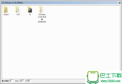 录屏软件LICEcap v1.28 汉化版下载